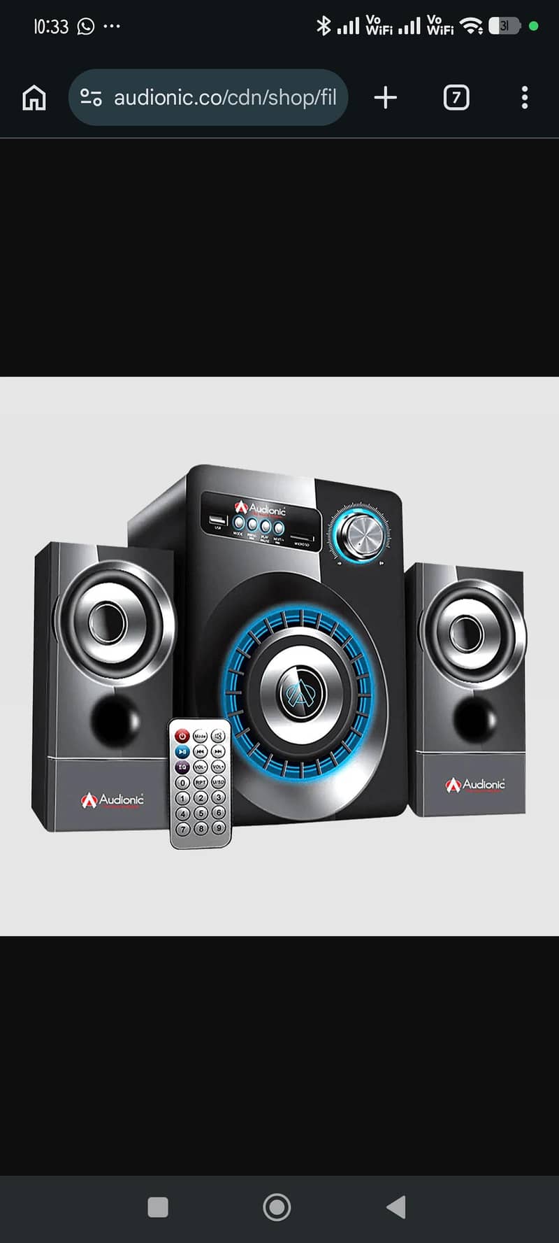 audionic max 230 Bluetooth speaker 0