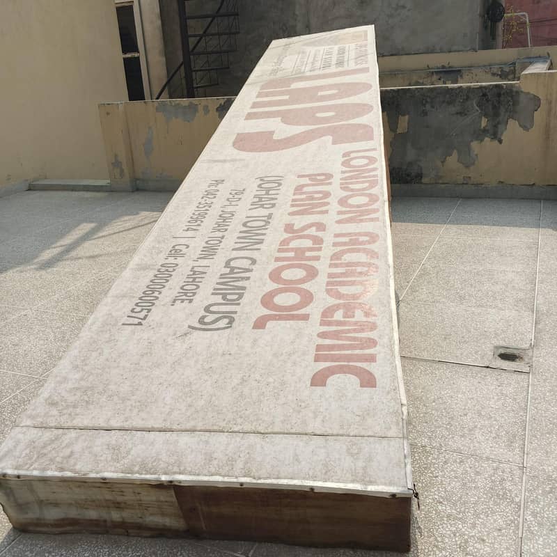 Sign Board 0