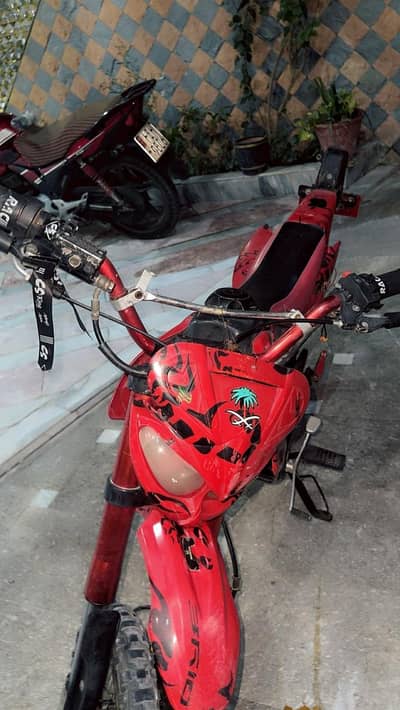 kids bike