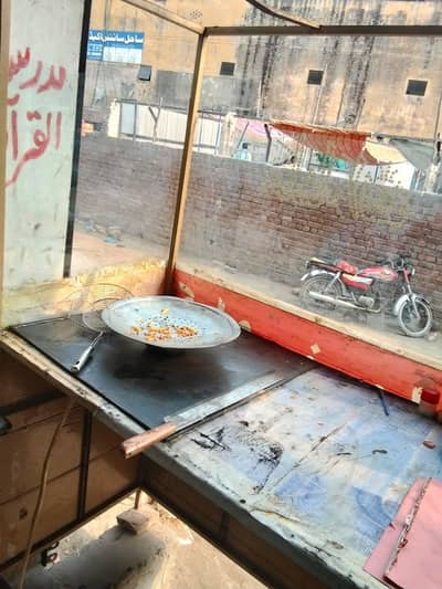 counter for sale