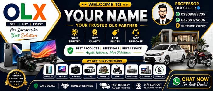 Original Branded Sports Equipment - Best Price | All Pakistan Delivery