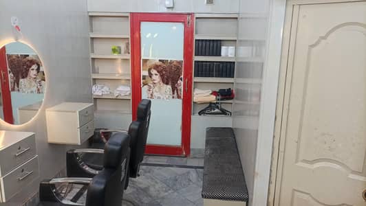 beauty salon setup for sale