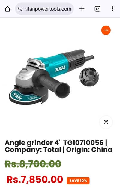 Total Angel Grinder 4 inch Grinding machine