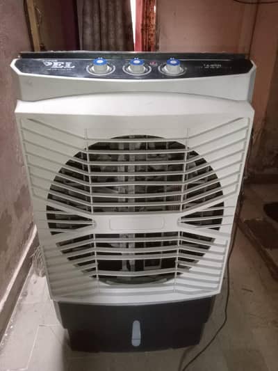 Air cooler