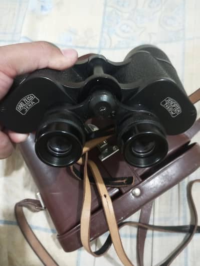 Carl Zeiss 7x50