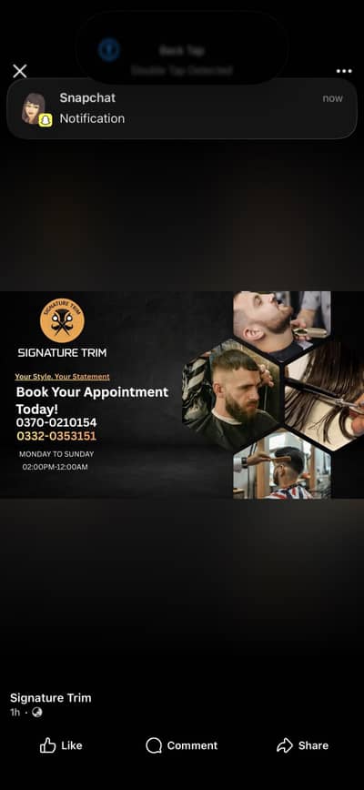 Barber