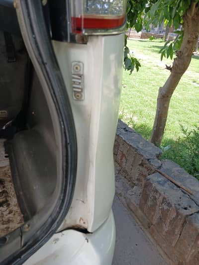 Hyundai Santro Plus