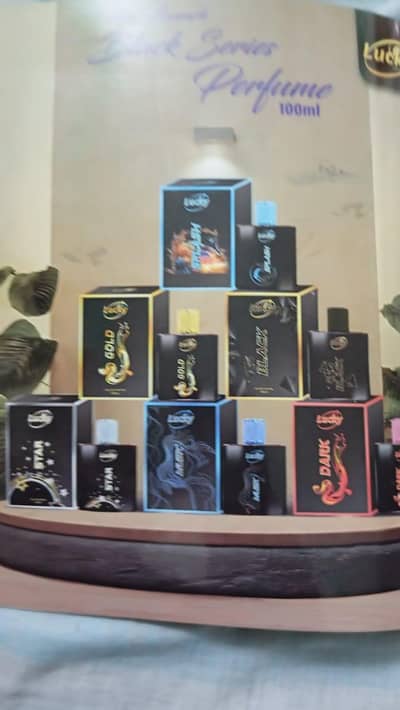 luckey perfume