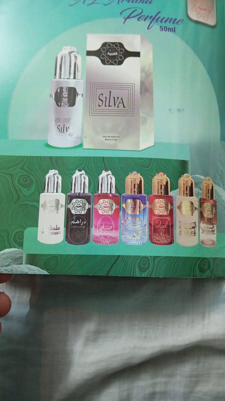 luckey perfume 1