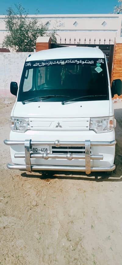 Digi aor 1 pice tach baqi jenwan . new tair