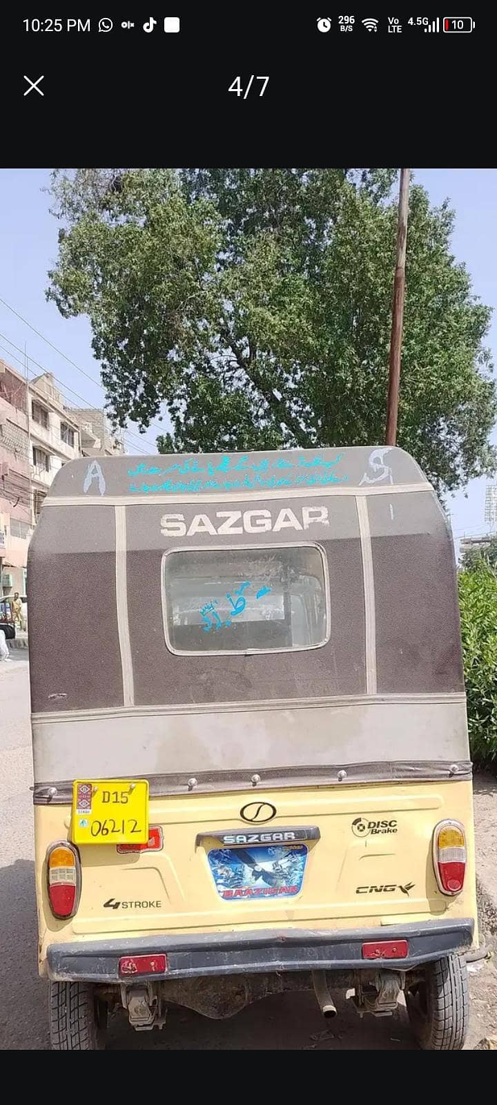 sazgar 3