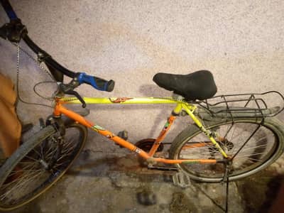 new cycle hy taqreeban