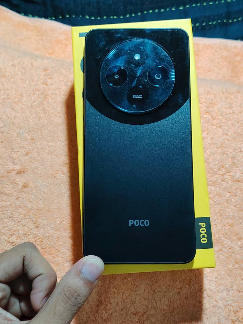 Xiaomi POCO C75 0