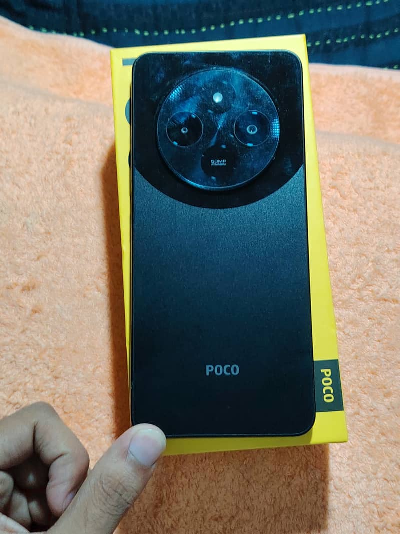 Xiaomi POCO C75 5