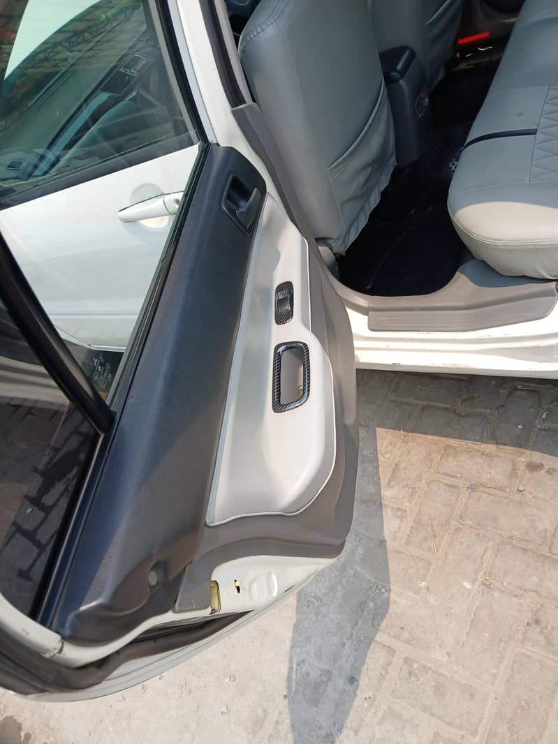 Lancer 7