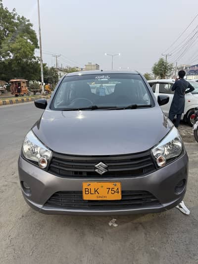 Cultus vxr 2017