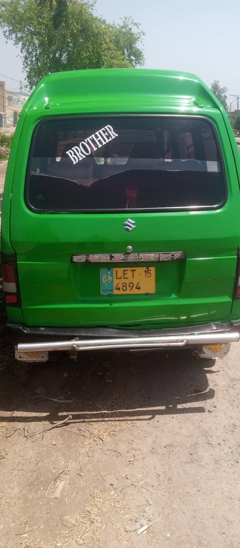 Green Bolan 2015  model 1