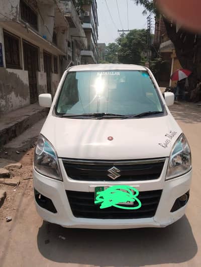 waganr