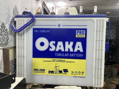 Osaka tall tubular PRO-2500 2 batteries