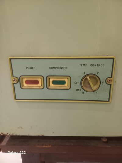 Phlips  freezer