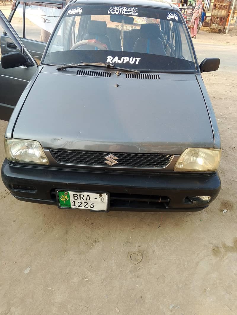 Mehran vx 1
