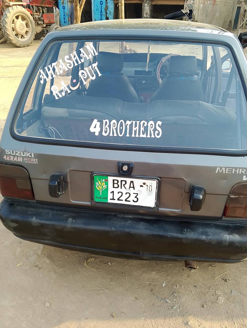 Mehran vx 8