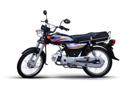 super star 2006