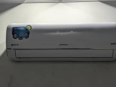Kenwood inverter AC