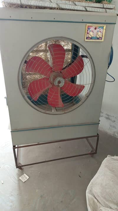 jaldi sale karna