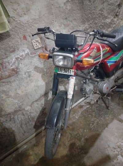 bike for sale