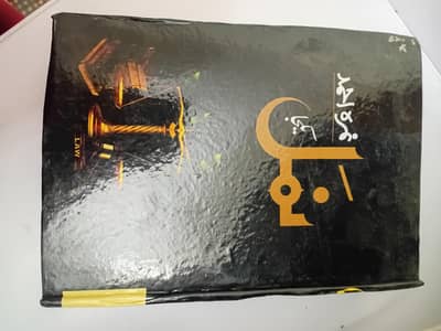Namal novel by Nimra Ahmad Zumar yusaf Faris ghazi