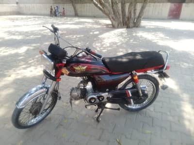 Sutlej 70 03706530745