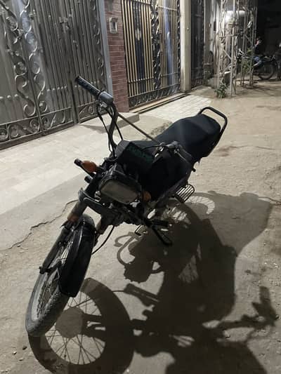 Unique bike