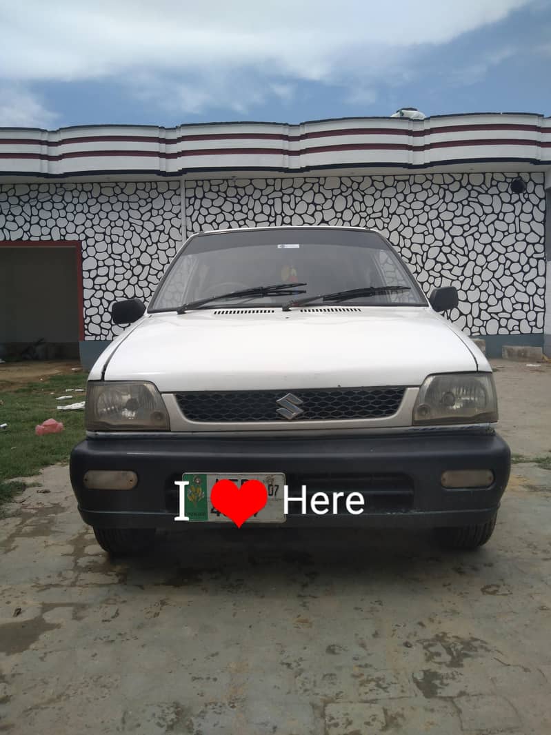 Suzuki 1