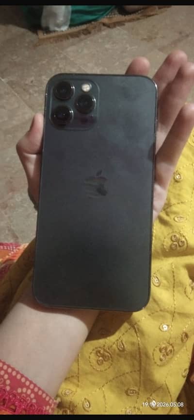 Serious buyers he rabta krain urgent sale krna hai.