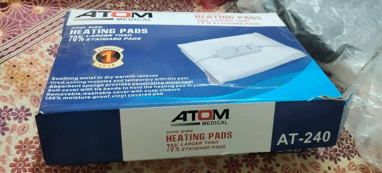 Heating pad 1