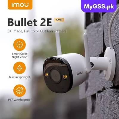 imou bullet 2E