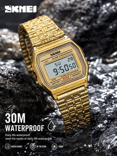 SKMEI watch