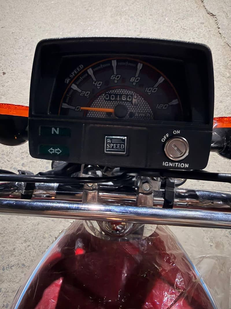 Hi speed 5