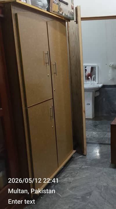 2 palon wali ilmari Condition 10/10.03059615486