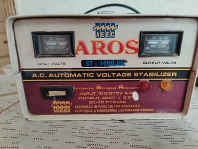 Stabilizer Pure Copper 100% with time relay