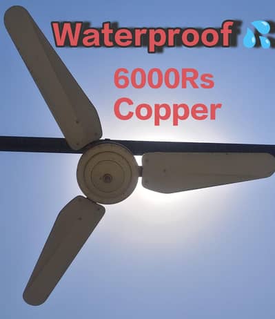 Celling Fan+WaterProof