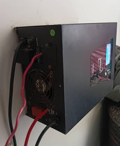 HOMAGE INVERTER