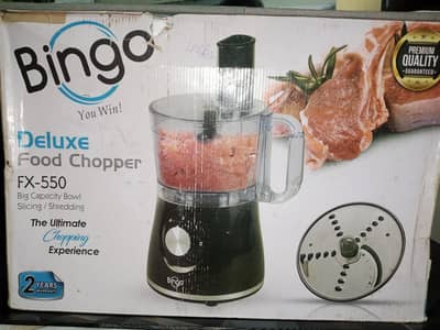 Best Quality Food/Meat Chopper, Read Description For More Details 