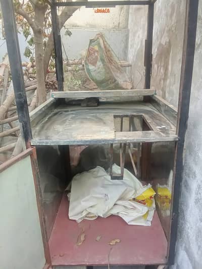 Fries Counter For Sale