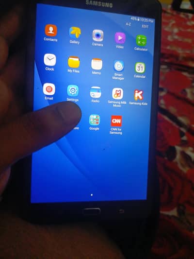 samaung jiwon tablet