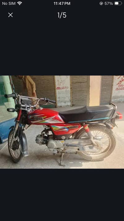 hi speed