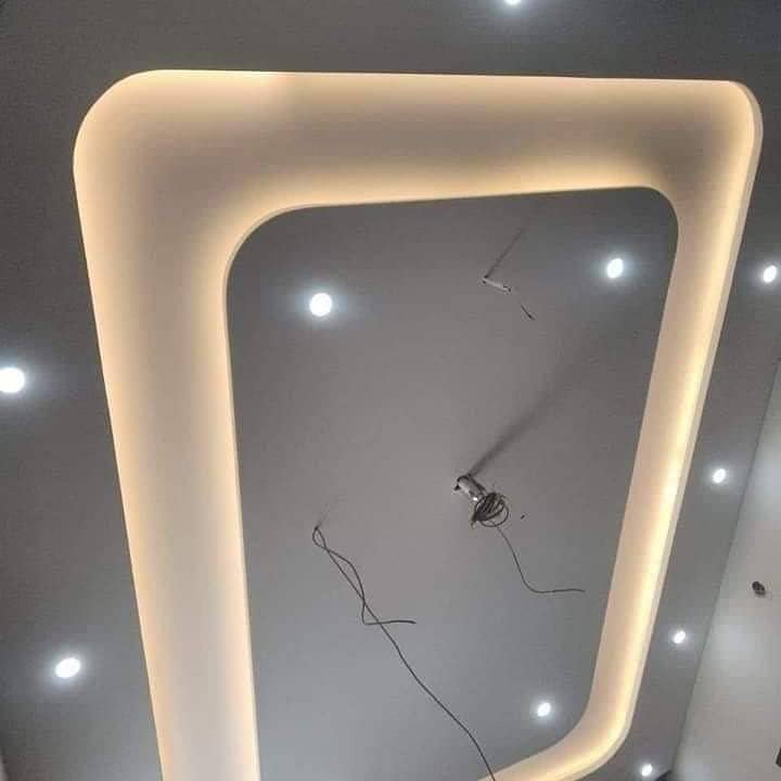 Lahore false ceiling centre 7