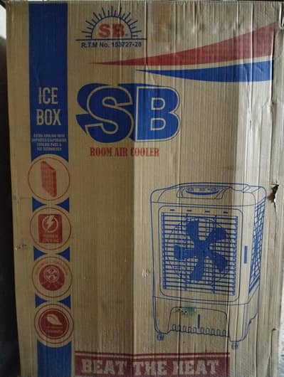 SB company