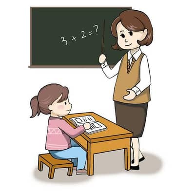pg to class five
